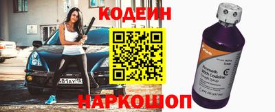 гашишное масло Нарткала
