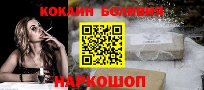 гашишное масло Нарткала
