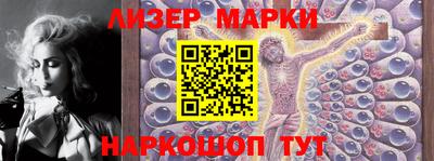 гашишное масло Нарткала