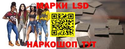 мефедрон VHQ Наро-Фоминск