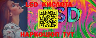 мефедрон VHQ Наро-Фоминск