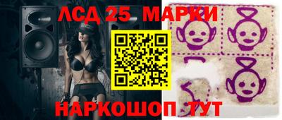 мефедрон VHQ Наро-Фоминск