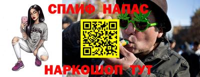 кристаллы Нальчик