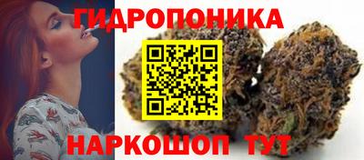 гашишное масло Нарткала