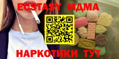 гашишное масло Нарткала