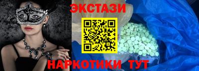 гашишное масло Нарткала