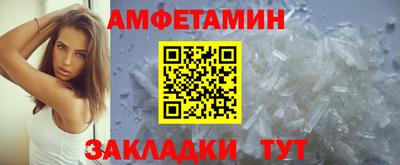 гашишное масло Нарткала