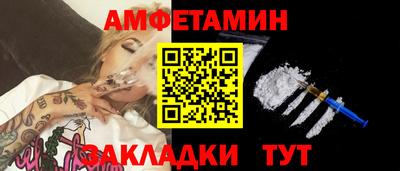 гашишное масло Нарткала