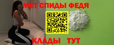 кристаллы Нальчик