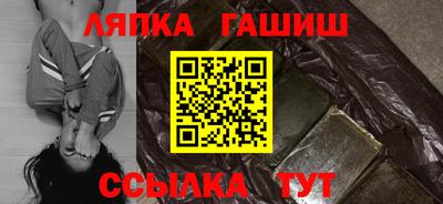 кристаллы Нальчик
