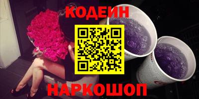 гашишное масло Нарткала
