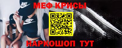 гашишное масло Нарткала
